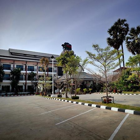 Mammoth Resort Khon Kaen Dış mekan fotoğraf