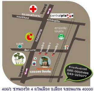 Mammoth Resort Khon Kaen Dış mekan fotoğraf