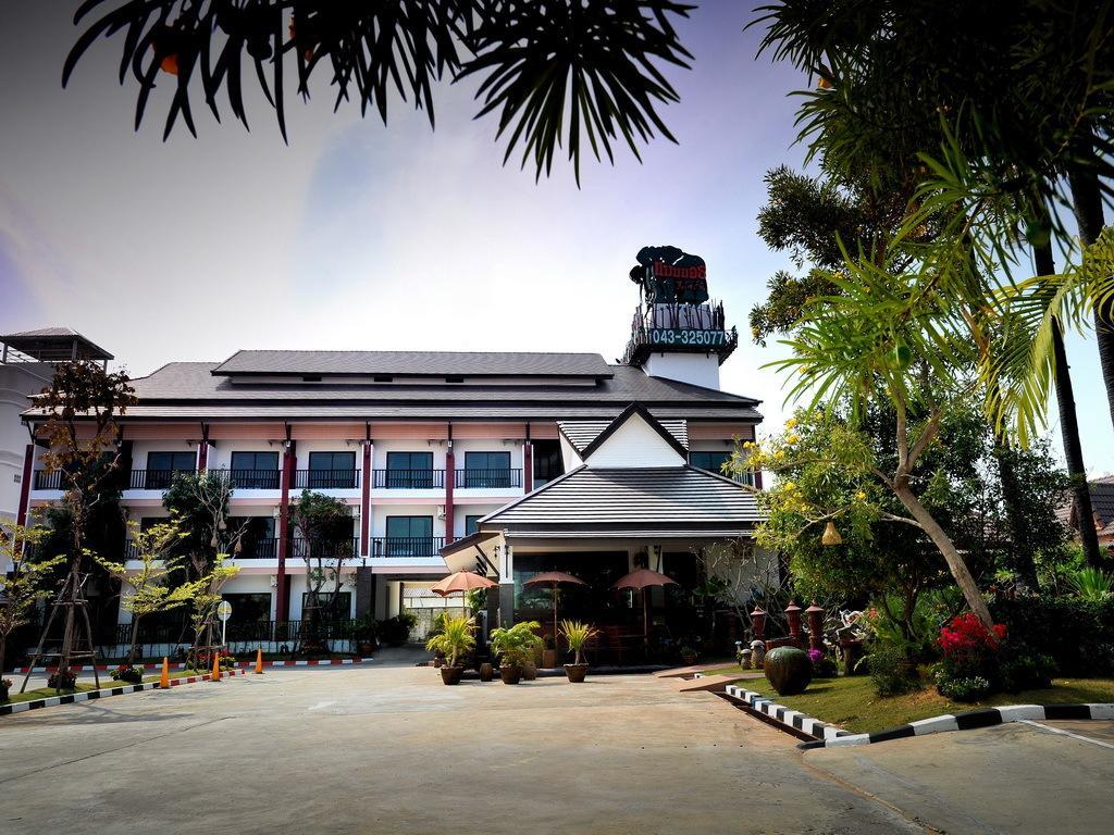Mammoth Resort Khon Kaen Oda fotoğraf