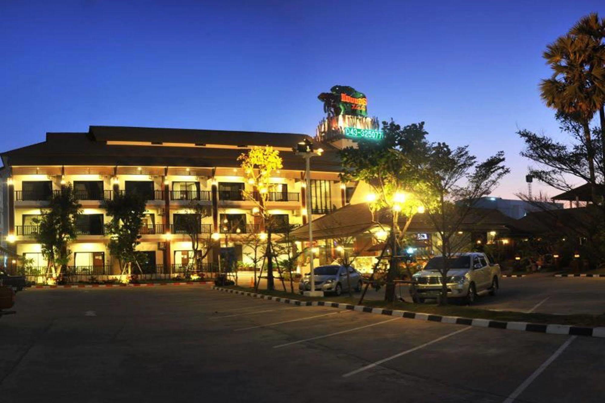 Mammoth Resort Khon Kaen Dış mekan fotoğraf