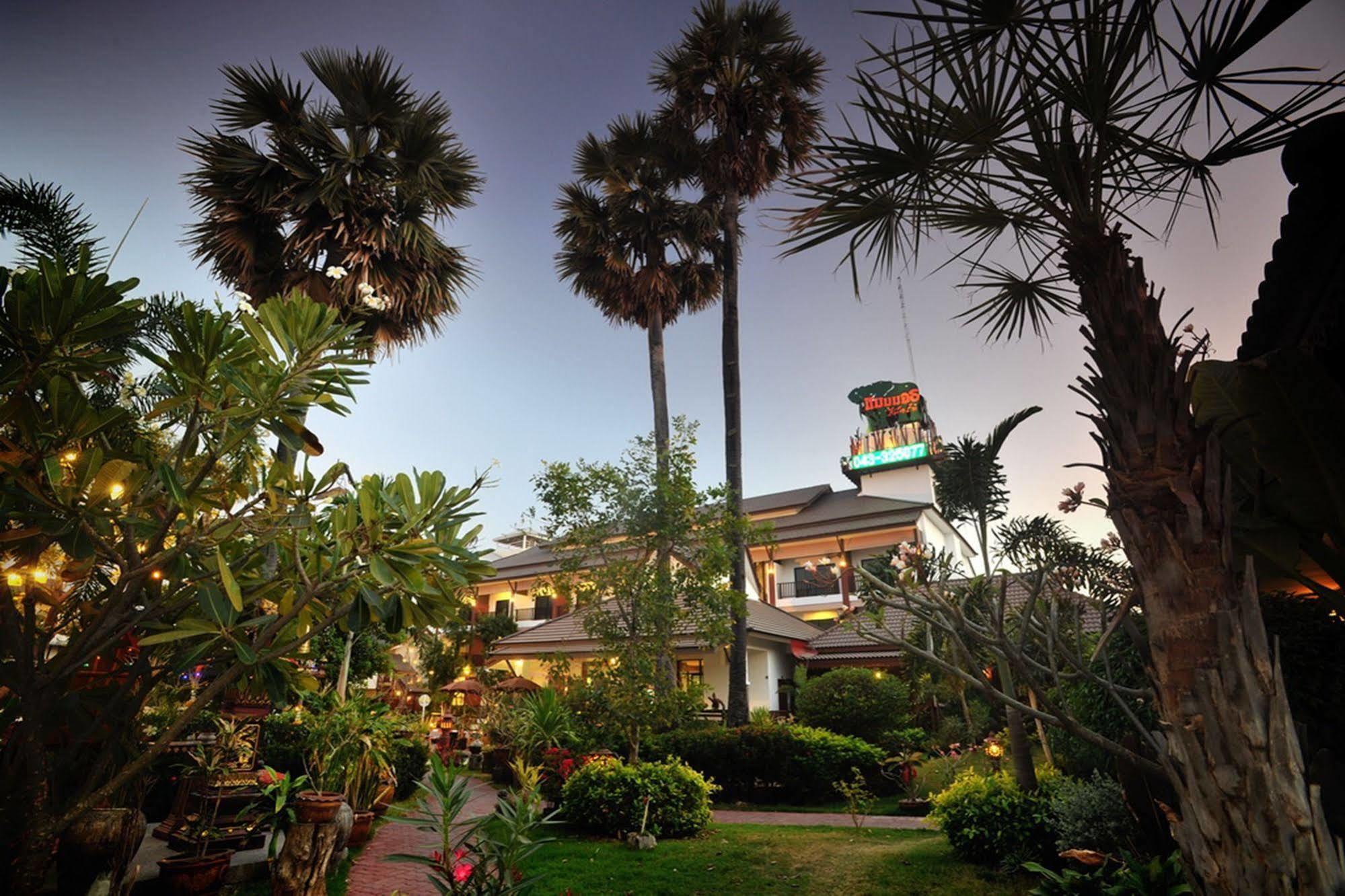 Mammoth Resort Khon Kaen Dış mekan fotoğraf