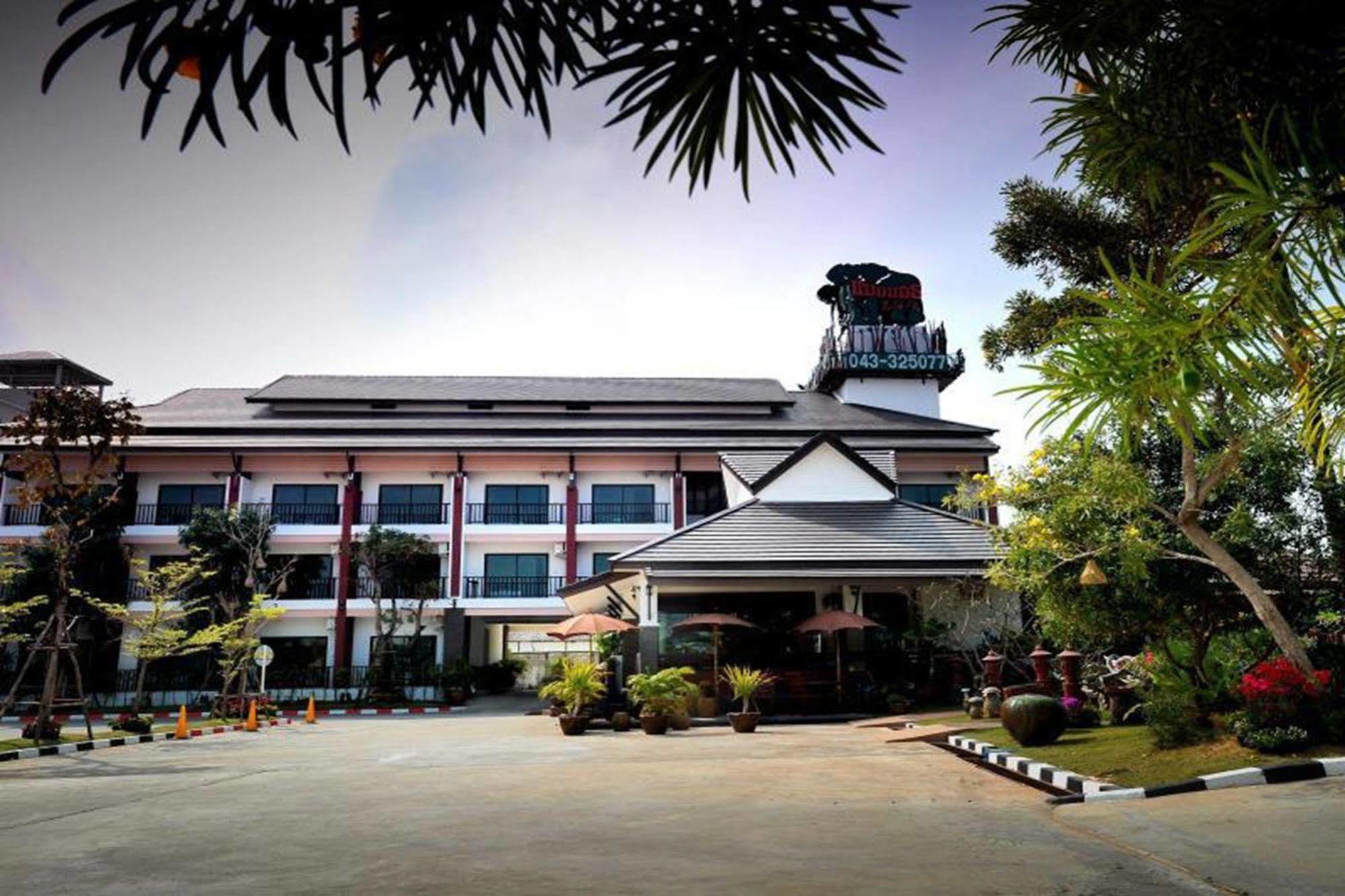 Mammoth Resort Khon Kaen Dış mekan fotoğraf